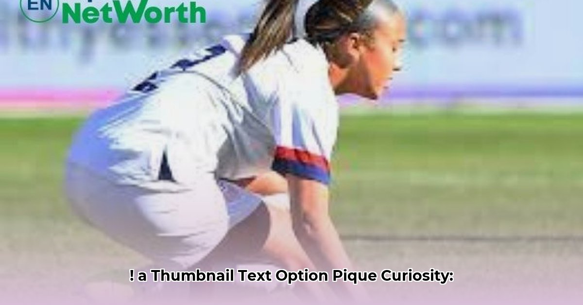 mallory-pugh-net-worth